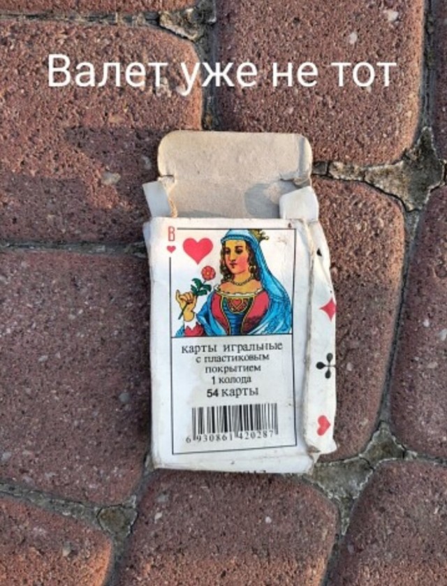 Картинки с надписями и всякие жизненные фразы