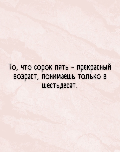 Так себе картинки 08.05.22
