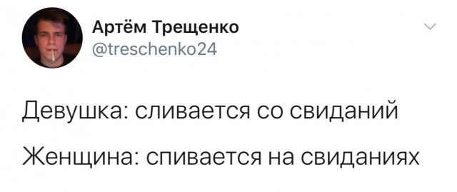 Так себе картинки 12.05.22