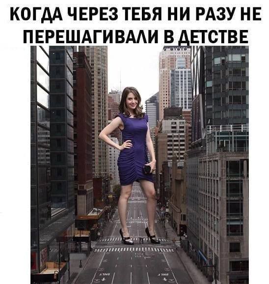Пятничная Хня, для деградантов