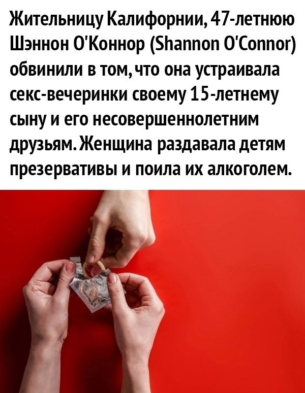 Так себе картинки 01.06.22