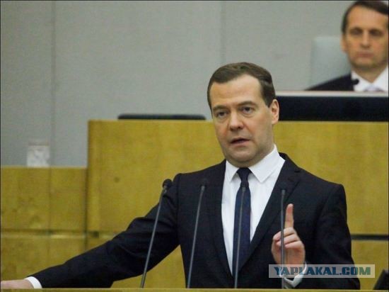 Медведев: РФ ударит по центрам принятия решений на Украине в случае атаки на свои территории