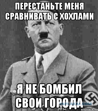На Украине погиб чемпион мира по танковому биатлону