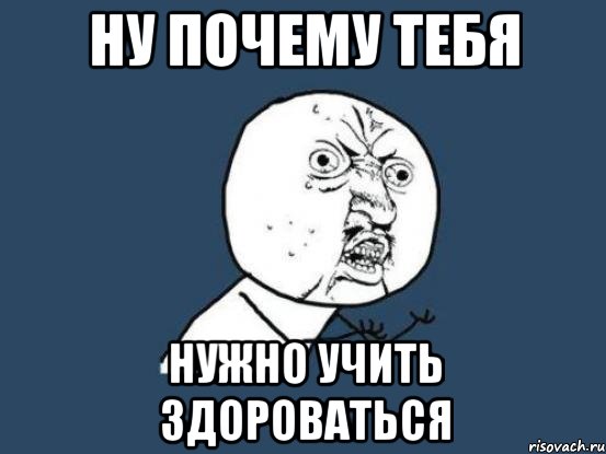 Рабочие будни