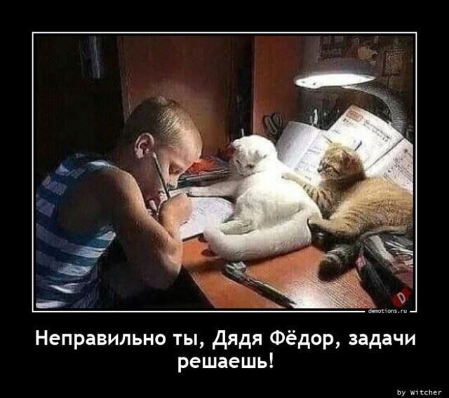 Картинки с надписями 22.06.22