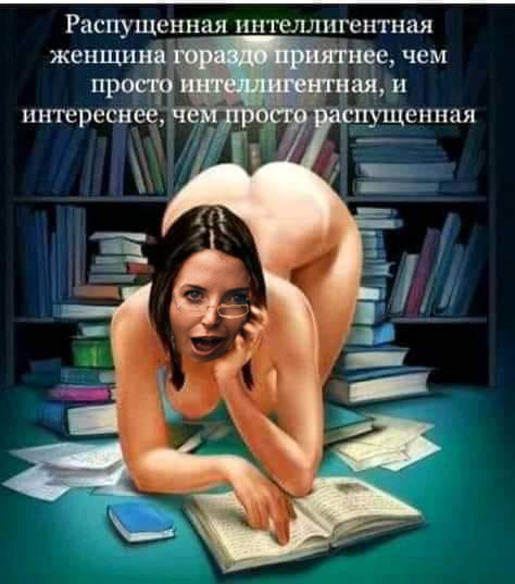 Фотожаба "Баба ягодка опять"