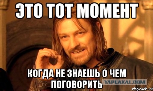 Книги и их экранизации из детства