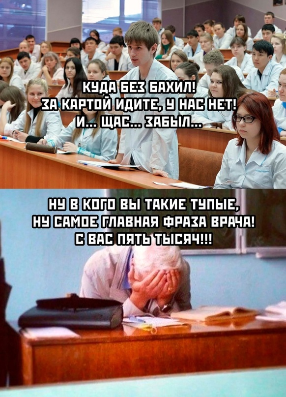 Весёлый полтишок 16.09.22