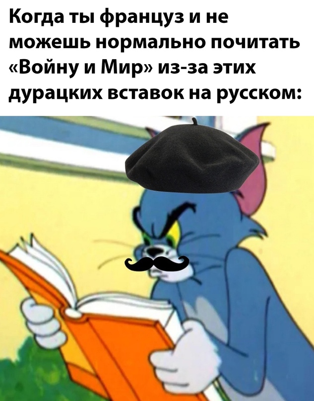Немного картинок для настроения - 125
