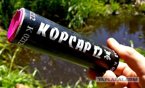 На Митинской улице кто-то бросил петарду в мусоропровод.