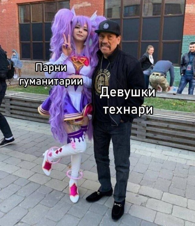 Картинки и мемы, всем хороших выходных