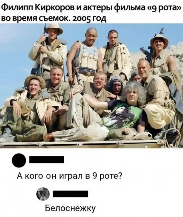 Немного картинок для настроения - 165