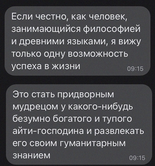 Забавные комментарии из социальных сетей 01.05.23