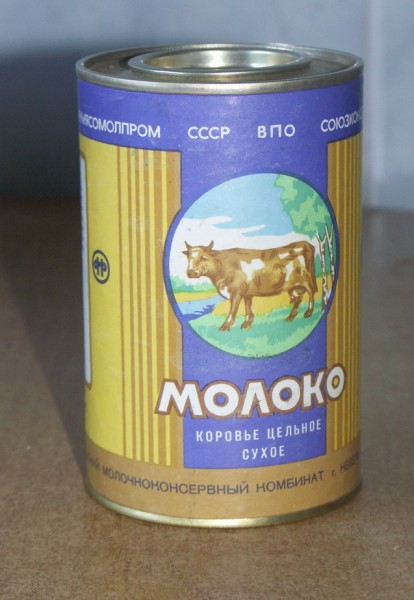 Сухое молоко в Африке