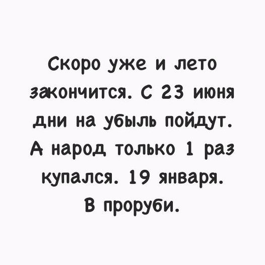 Картинки и мемы, всяко разно - 185