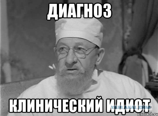 Для тех, кто считает коронавирус выдумкой