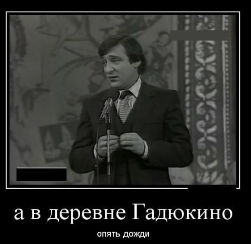 Год назад. Доклад ООН про изменение климата: худшее впереди