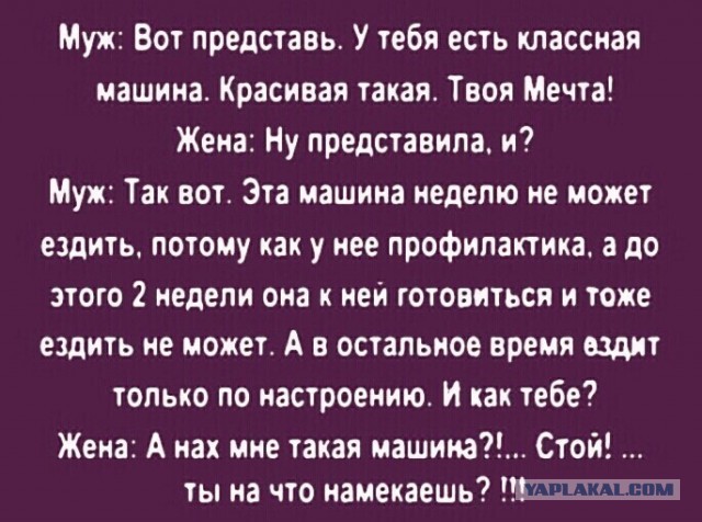 Десятая подборка самых баянистых баянов! Ностальгируем...