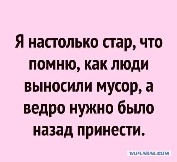 Так себе картинки 24.11.23