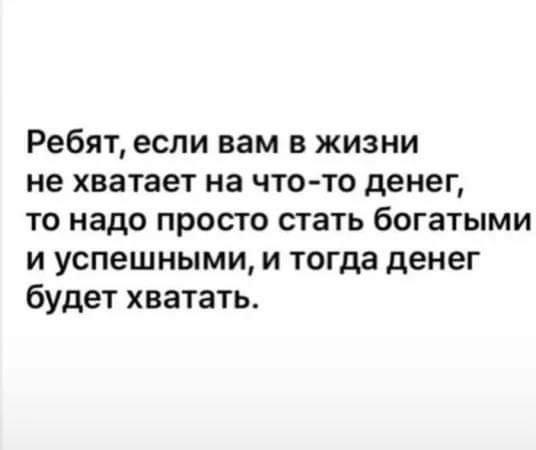Картинки от Scodero