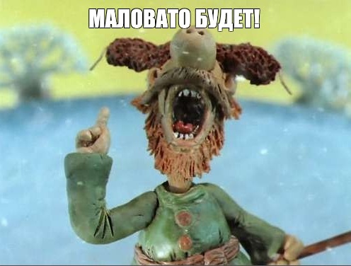 Пластилиновое чудо