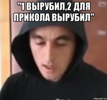 Этого копа лучше не злить