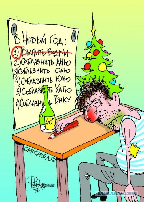 Всякой Хни вам в ленту, дорогие деграданты