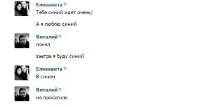 Алкопост.ч2