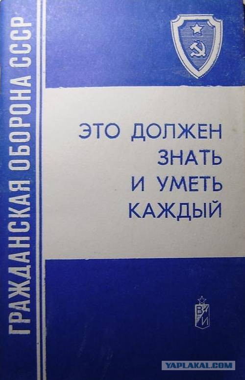 Швеция призвала граждан запасаться консервами перед войной