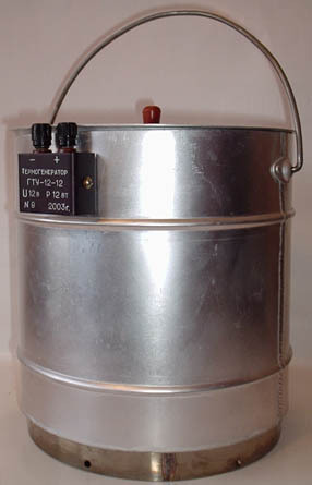 Как партизаны заряжали свои рации от костра