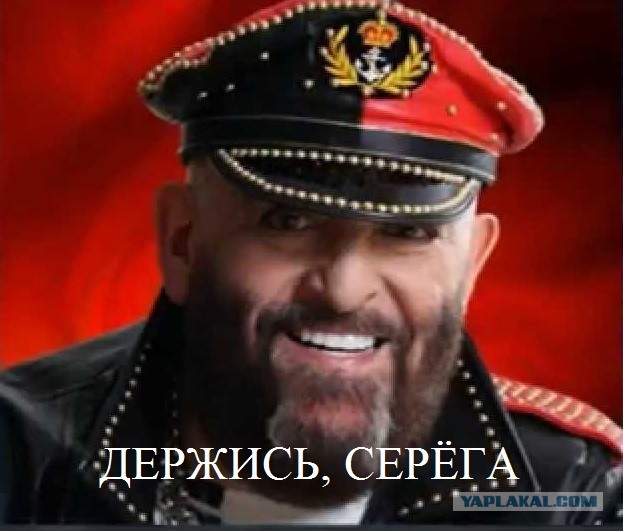 Рухнувший мост способен спровоцировать  мировой торговый кризис