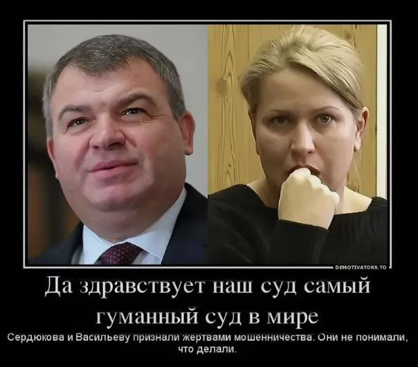 Вьетнамский магнат недвижимости приговорена к смертной казни по делу о мошенничестве на 27 млрд долларов