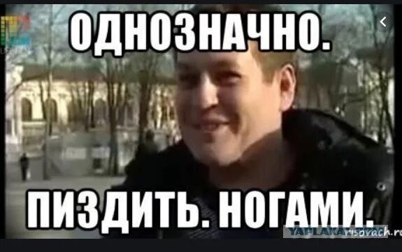 Пермская тиктокерша избивает сверстниц ради контента