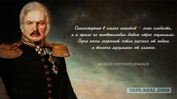 Иногда люди интересуются где Русская община