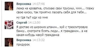 Всего понемногу. От 08.07