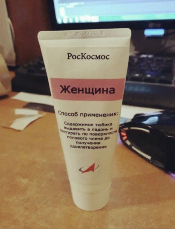 Последняя пятница на этой неделе, господа