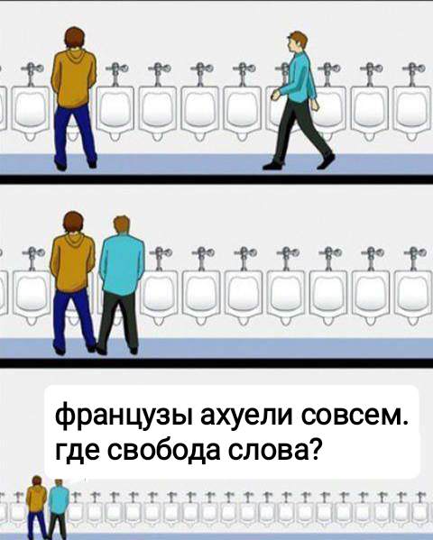 ⚡️Команда Telegram впервые официально прокомментировала задержание Павла Дурова