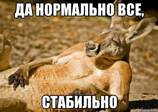 Готовимся к встрече 2025 года!
