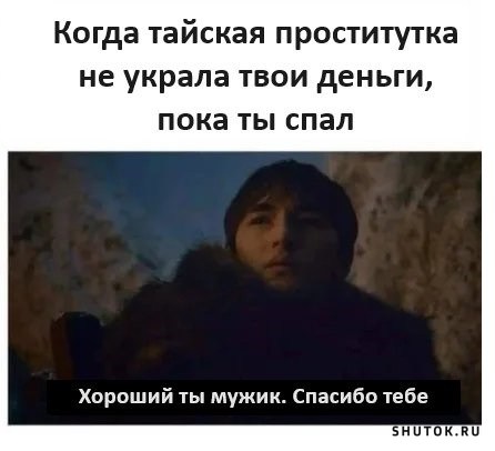 Веселые картинки в понедельник (30.09)