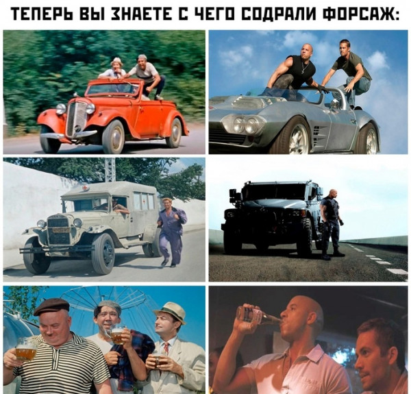 Так себе картинки 30.11.24