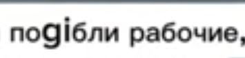 Рубка первой советской атомной подлодки К-19