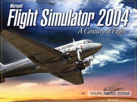 2004 год — величайший год в истории видеоигр