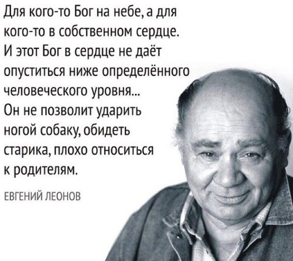 Прикольные и просто красивые картинки 21.01.2025