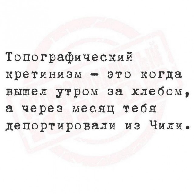 Всего понемногу. От 22.01.2025