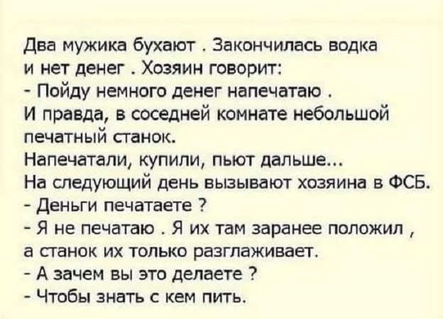 Картинки разные с надписями и без