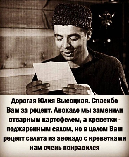 - В "Пятёрочку" заскочим?