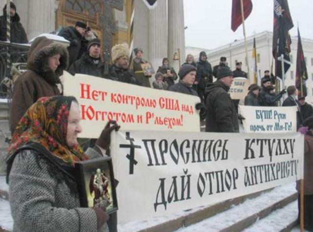 Вылезай, приехали!