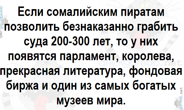 Хуситы подорвали ранее атакованное ими судно MAGIC SEAS в Красном море, затопив его