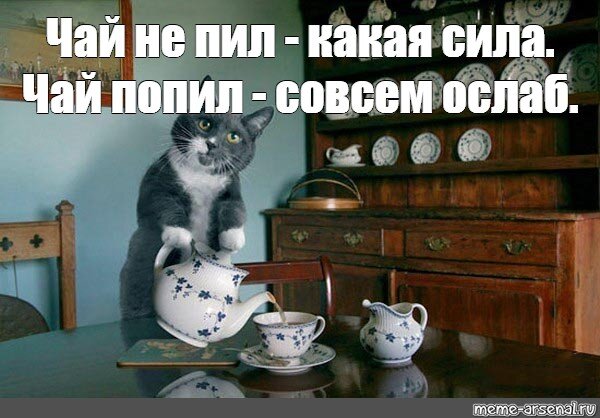 НеобыЧАЙная живопись