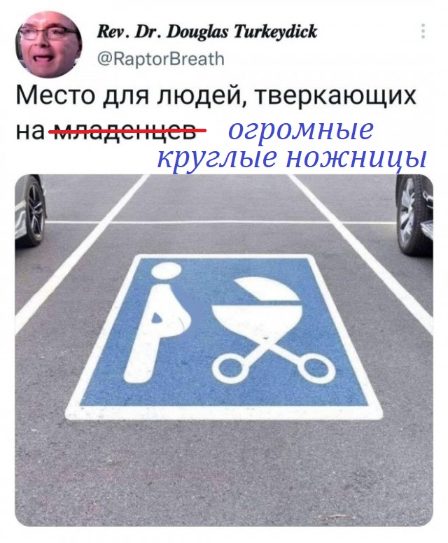 Веселые картинки в маленькую пятницу (17.09)